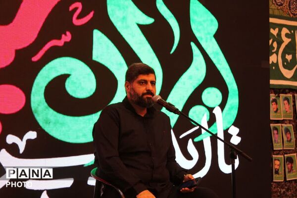 یادواره شهدای شهر ارجمند شهرستان فیروزکوه