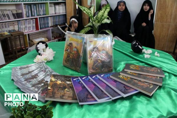 محفل نویسنده کتاب «فرمانده سری» در یزد