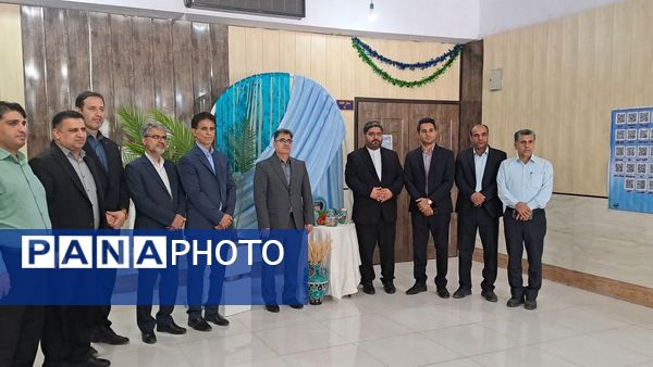 افتتاح ستاد اسکان نوروزی فرهنگیان شهرستان بوشهر
