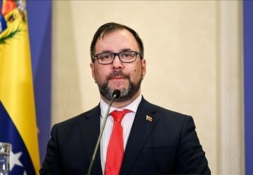 ونزوئلا: جنایات اسرائیل مصداق نسل‌کشی است
