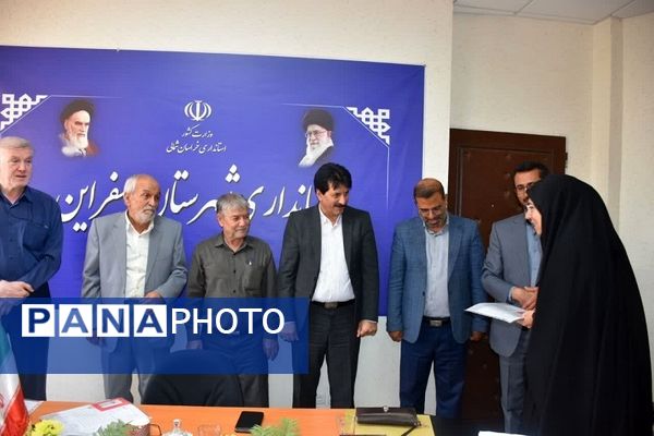 تجلیل از خبرنگاران توسط فرماندار شهرستان اسفراین