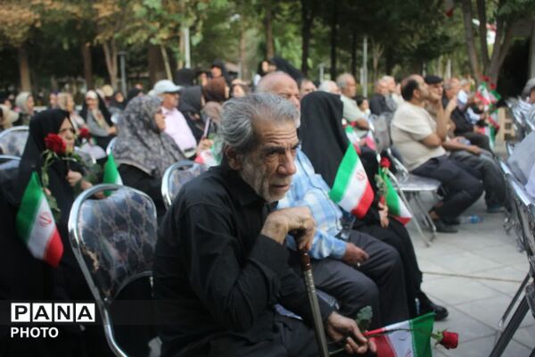 روزی برای تقدیر از سالمندان