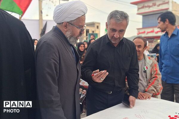 اجتماع بزرگ بانوان زینبی مدافعان ولایت به مناسبت شهادت رهبری شهید امام خامنه‌ای و شهیدان جنگ رمضان در باشت