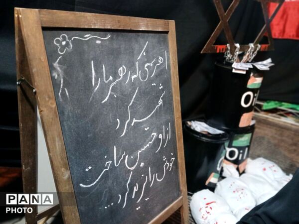 حماسه حضور دانش‌آموزان و فرهنگیان کردکوی در شب اربعین قائد امت