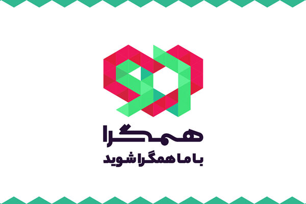 فرآیند ارزیابی حرفه‌ای سرویس گیم برای دسترسی به اینترنت بین‌الملل آغاز شد