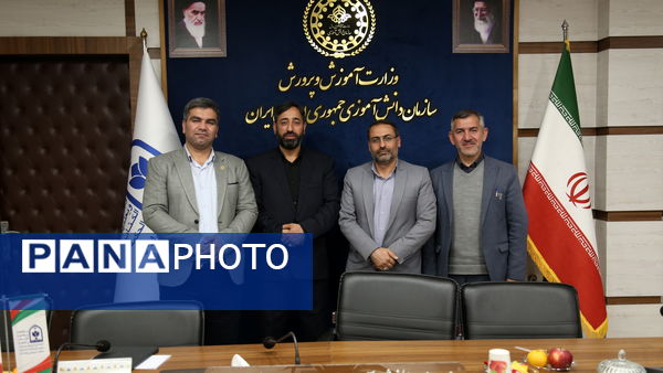 گردهمایی معاونان پرورشی و تربیت‌بدنی شهرستان‌های استان تهران