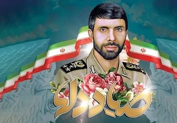 دکلمه خوانی به‌مناسبت شهادت شهید سپهبد علی صیاد شیرازی