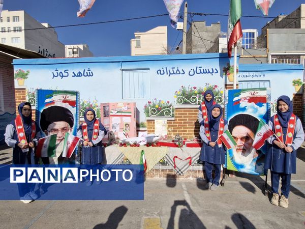 نواختن زنگ انقلاب در دبستان شاهد کوثر ناحیه پنج 