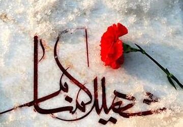 حضور پر نور شهید گمنام در شهرستان لامرد
