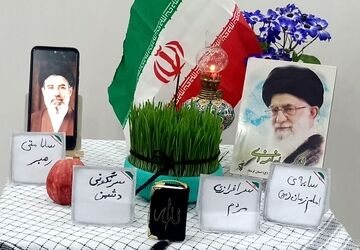 سین هفت سفرۀ ما سید علی ست