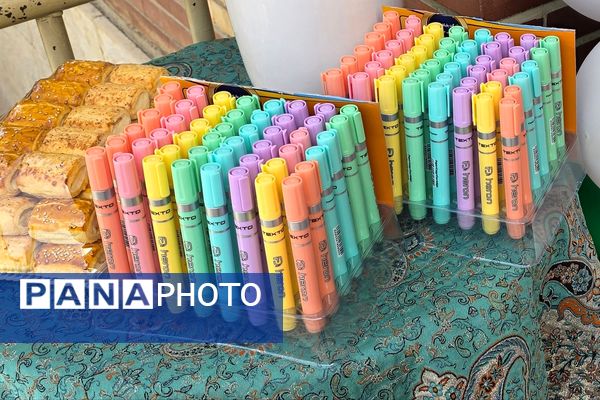 برگزاری جشن جوانه ها ، آغاز فصل رویش جوانه ها در بهارستان دو