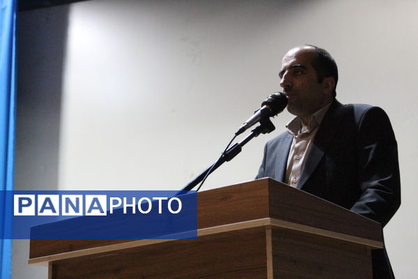 روز نابینایان در یزد