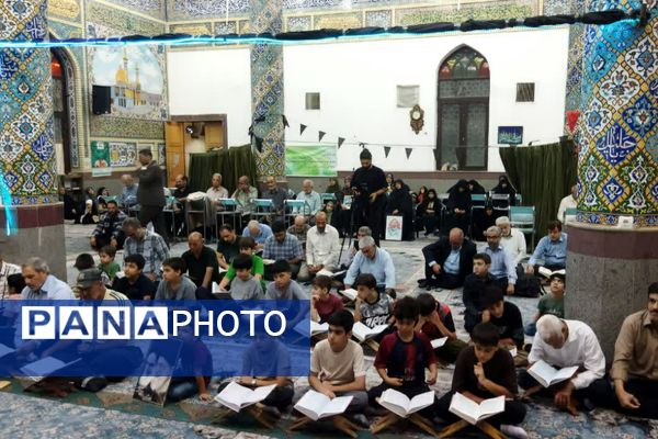 محفل انس با قرآن به‌مناسبت هفته وحدت در مسجد صاحب الزمان(عج) شهرک وحدت شهرستان فردیس