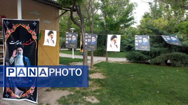 مراسم بزرگداشت شهید جمهور و هیات همراه در پایگاه بسیج زهرای اطهر مشهد