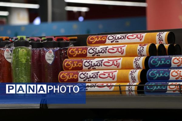 افتتاح چهارمین نمایشگاه ایران نوشت در شیراز