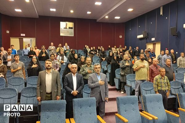 نشست مجمع عمومی انجمن اولیا و مربیان در دبیرستان نمونه دولتی ۹ دی