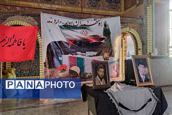 مراسم پنجشنبه‌های شهدایی در شهر بار