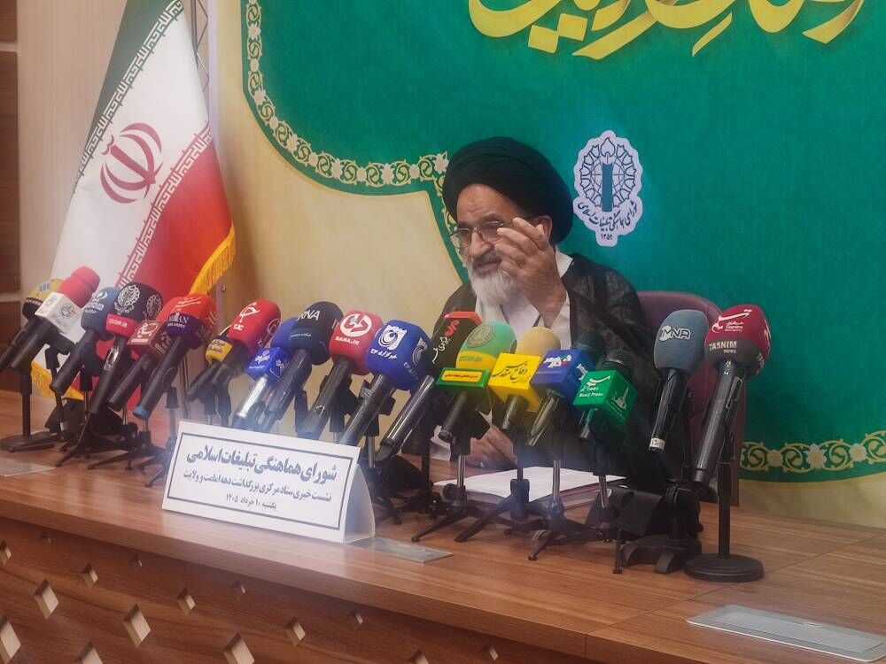 اعلام برنامه‌های دهه امامت و ولایت؛ از راهپیمایی ۱۰ کیلومتری غدیر‌ و اطعام ۱۶ میلیونی تا جشن لبخند ۶۰ هزار نفری دانش‌آموزان