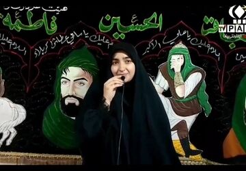 گزارش خبرنگار پانا از یک مراسم تعزیه خوانی در قم