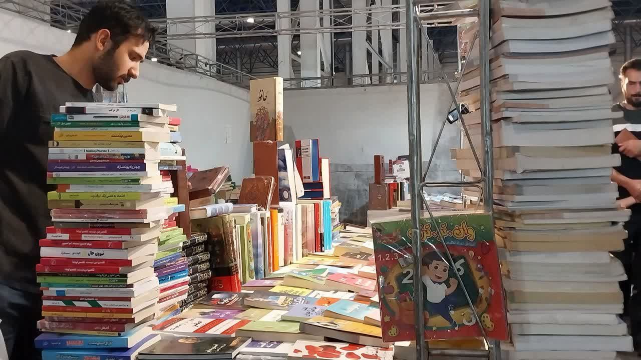 هجدهمین دوره نمایشگاه بین‌المللی ایران نوشت افزار در مشهد