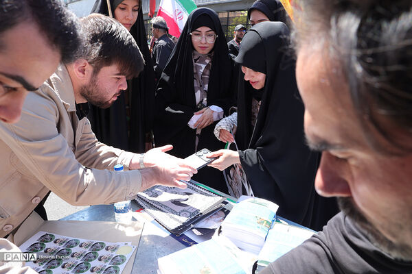 ایستگاه فرهنگی و تربیتی پیشتازان فتح سازمان دانش‌آموزی جمهوری اسلامی ایران در اربعین رهبر شهید