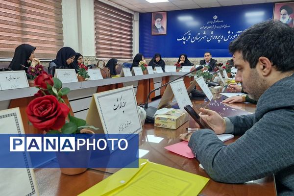 قرچک میزبان جلسه هم‌اندیشی کارشناس‌مسئولان مناطق ۲۱گانه شهرستان های استان تهران