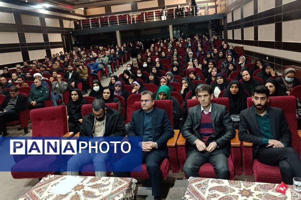 همایش کیفیت‌بخشی معاونین و مربیان پرورشی شهرستان شهریار