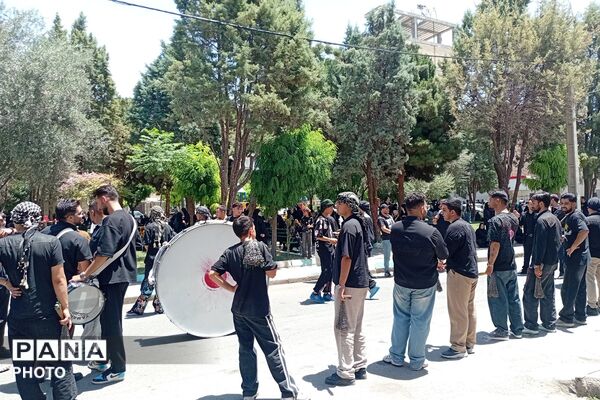 مراسم عزاداری ظهر عاشورا در شهر صباشهر