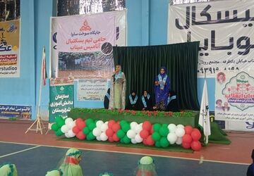 همایش «یاوران انقلاب؛ پیشتازان مقاومت» در میناب