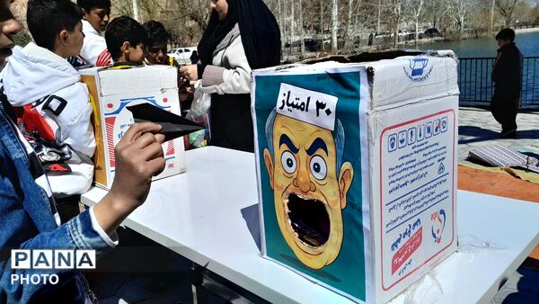 مراسم استغاثه به امام زمان (عج) به همراه آتش زدن بت بعل در گرداب شهر بن