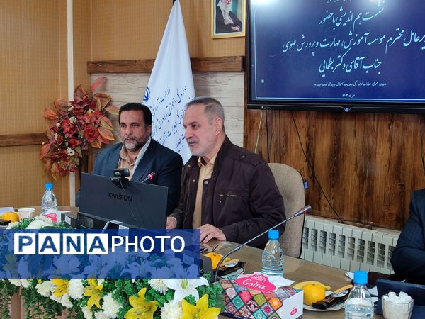 نشست بررسی نظام مسائل تربیتی، آموزشی و پرورشی در تربت حیدریه