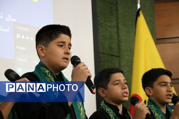 افتتاح سومین دوره طرح «همیار گاز» با حضور دانش‌آموزان در خراسان رضوی