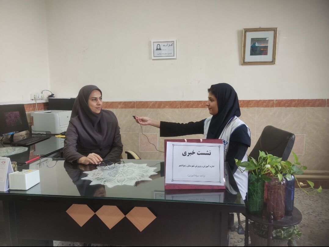 علت رونق سوادآموزی رویکرد «تقاضامحور» آن است