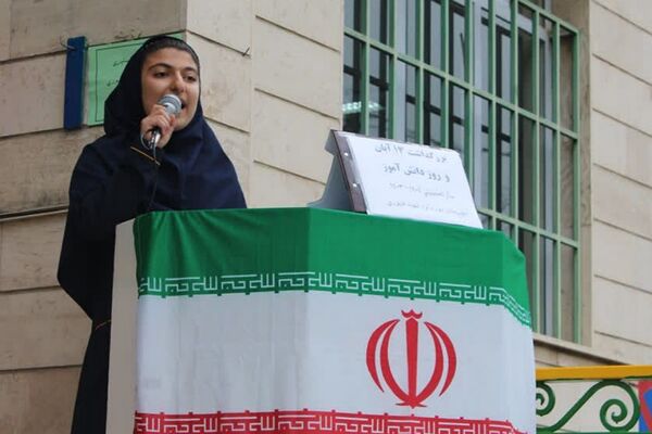 انتخابات شورای دانش‌آموزی در مدرسه شهید غیوری ناحیه یک شهرری