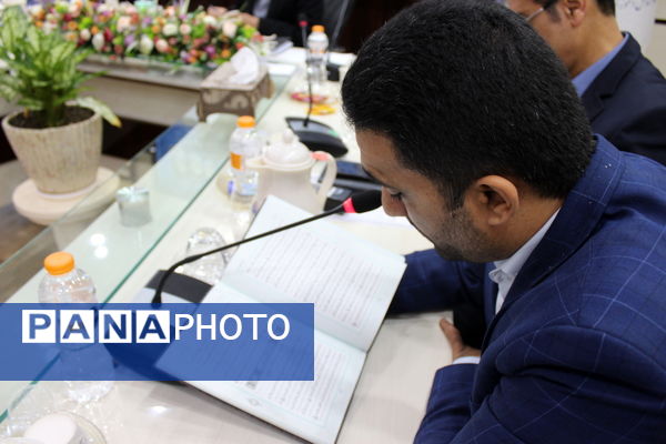 جلسه ستاد بزرگداشت مقام معلم استان بوشهر