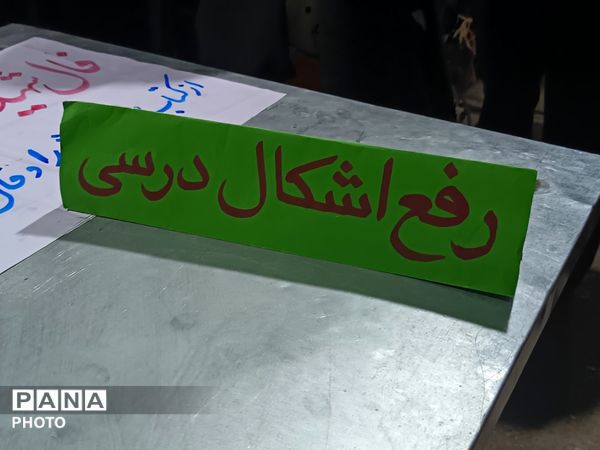 دستانی کوچک و بزرگ،جانفدایان این خاک