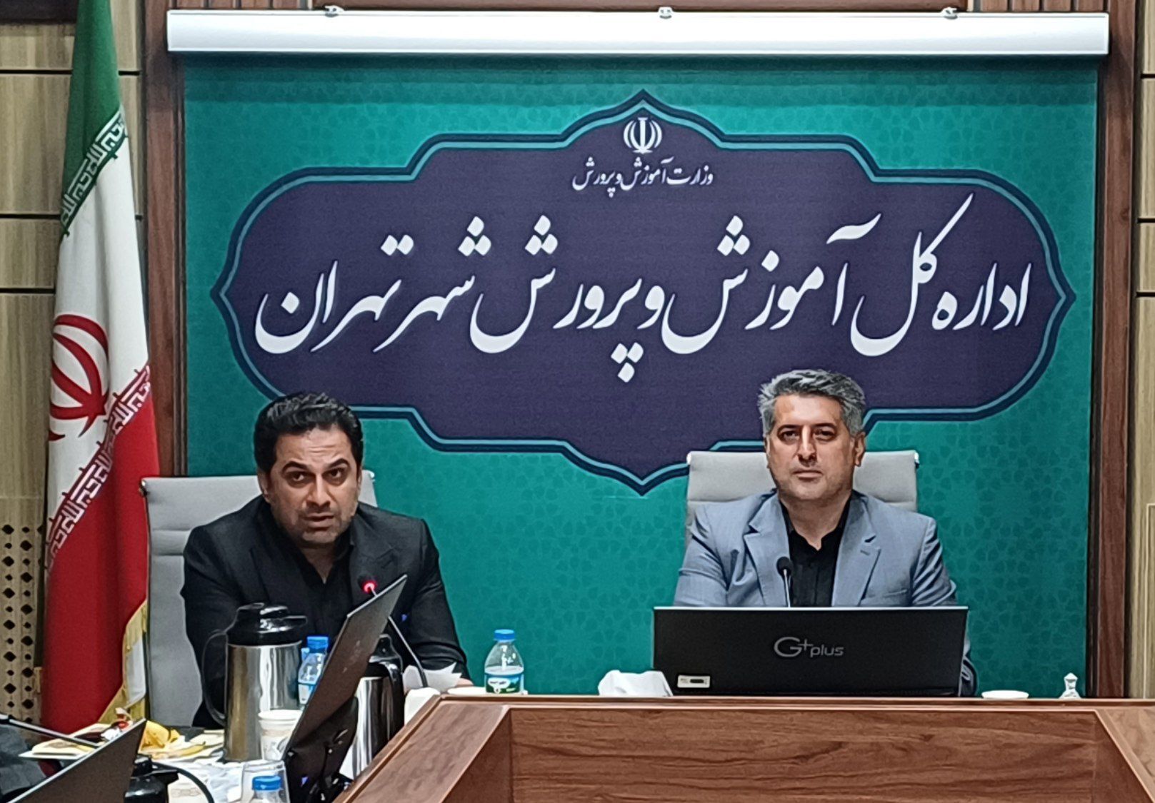 «تحول‌آفرینی در تربیت»؛ شعار جدید آموزش و پرورش پایتخت