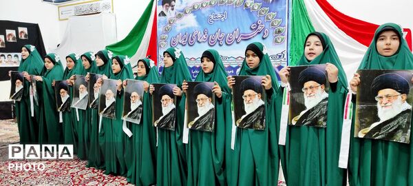 اجتماع دختران جانفدا در شهر جعفریه قم 