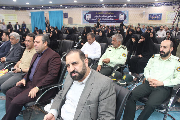 بیست و هفتمین جشنواره خیرین مدرسه ساز استان قم-1