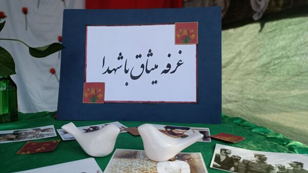 گرامیداشت پدافند غیرعامل با حضور مسئولان شهرستان در دبیرستان وکیلی ۹