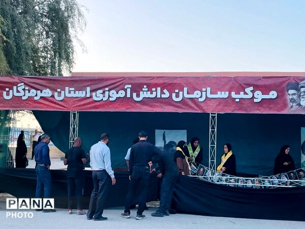 خدمت‌رسانی فرهنگی و مردمی در میناب به یاد شهدا