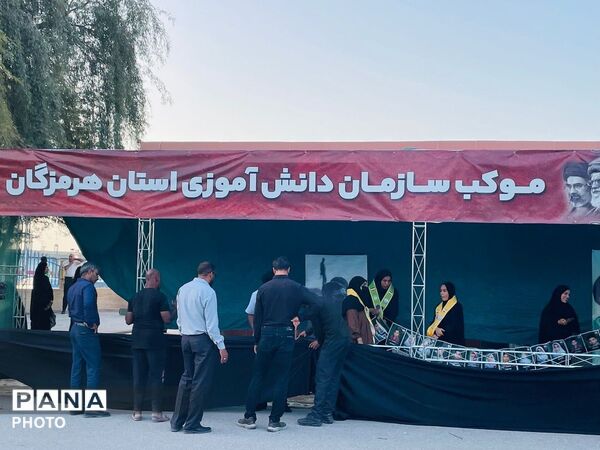 خدمت‌رسانی فرهنگی و مردمی در میناب به یاد شهدا