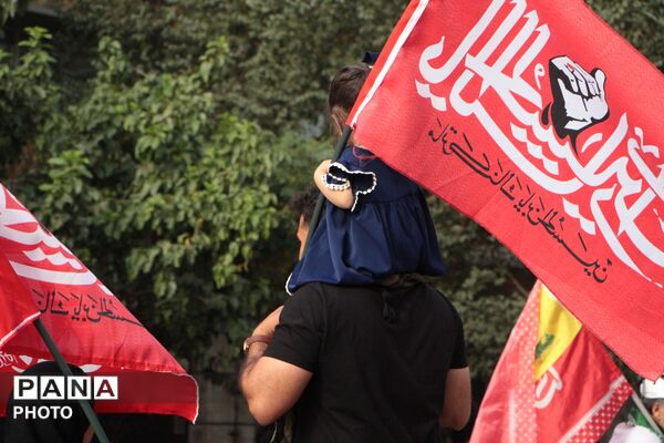 ایران در سوگ رهبر شهید