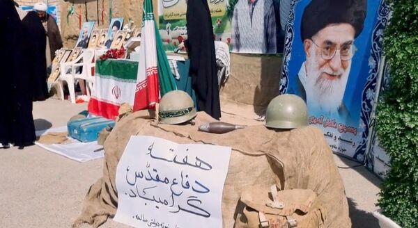 آیین افتتاحیه طرح بازگشایی مدارس و زنگ ایثار و مقاومت در شهرستان صالح آباد