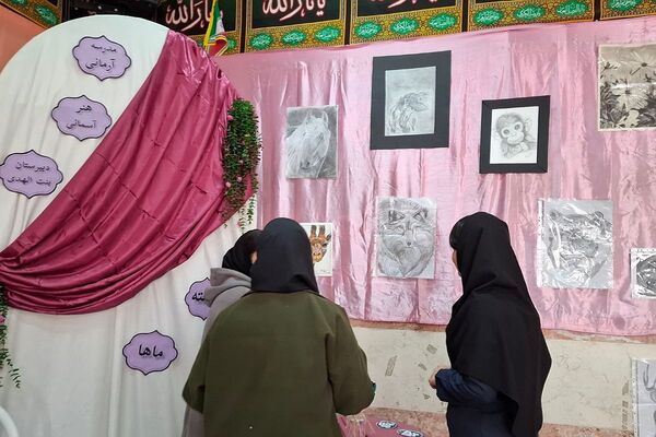 جلوه خلاقیت دانش‌آموزان بنت‌الهدی در هفته «ماها»