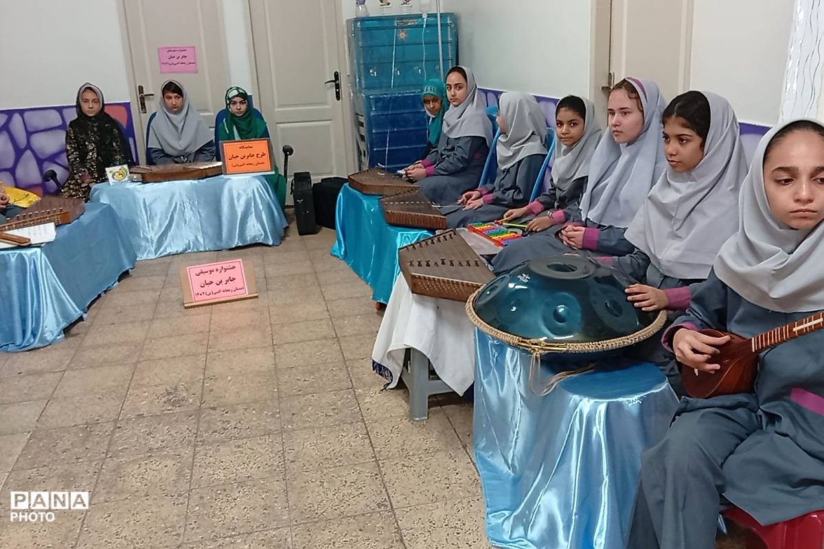 اجرای طرح علمی جابر بن حیان در دبستان ریحانه النبی