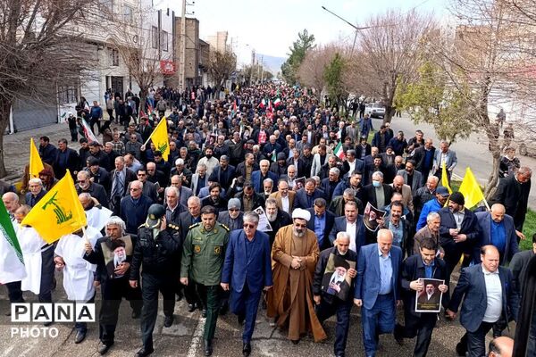 راهپیمایی روز جهانی قدس در اسلام آباد غرب