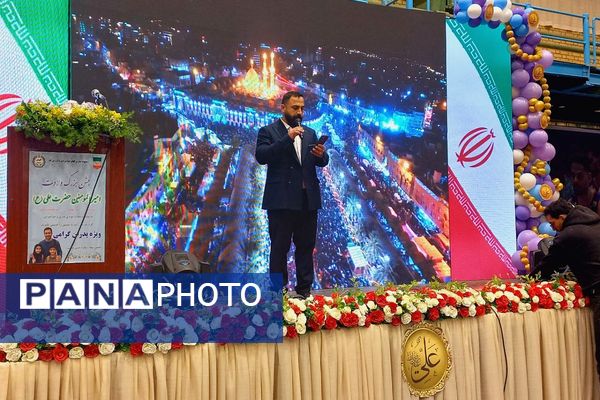 جشن روز پدر در سالن گلعباسی ورامین ؛ حضوریک هزار نفر از  پدران دانش آموزان گل‌های نمونه
