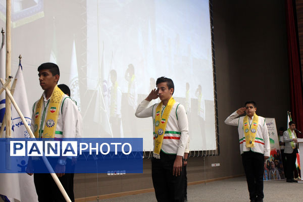 آیین بزرگداشت سالروز تاسیس سازمان دانش‌آموزی در قم-1