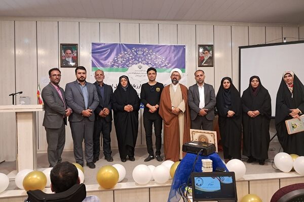 آیین تکریم و تجلیل از ارزیابان و عوامل اجرایی آزمون استخدامی آموزگاری در رودهن